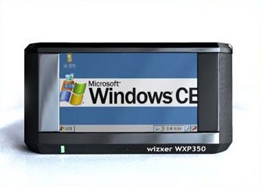 WXP350-2.jpg